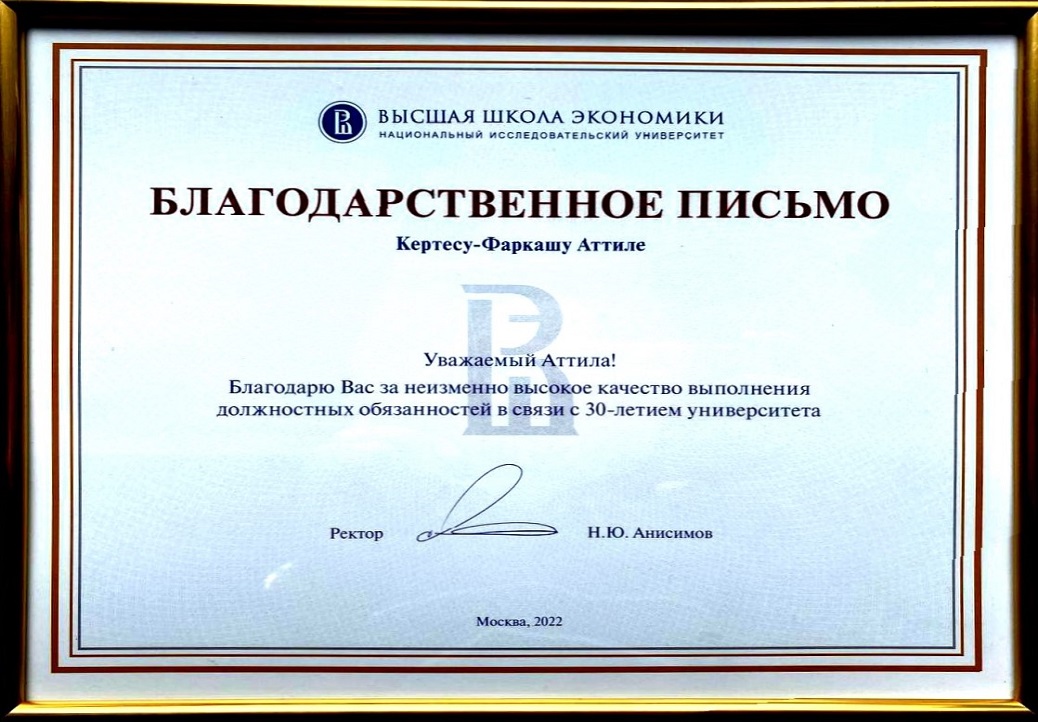 Congratulations to the Head of Laboratory on AI for Computational Biology Kertesz-Farkas Attila on receiving the well-deserved award Illustration for news: Congratulations to the Head of Laboratory on AI for Computational Biology Kertesz-Farkas Attila on receiving the well-deserved award